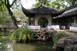 Suzhou_Humble_Administrator's_Garden